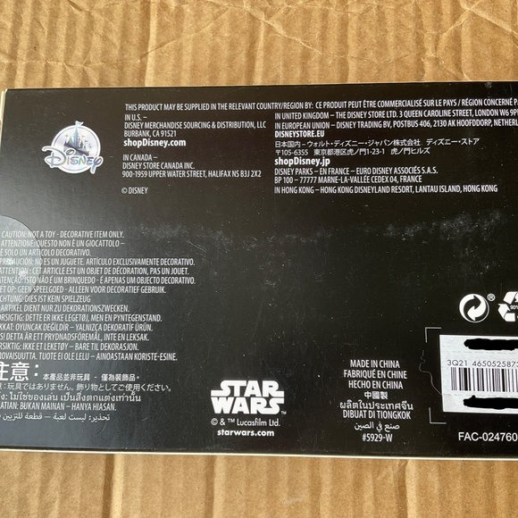 Disney Star Wars key box - Picture 2 of 2